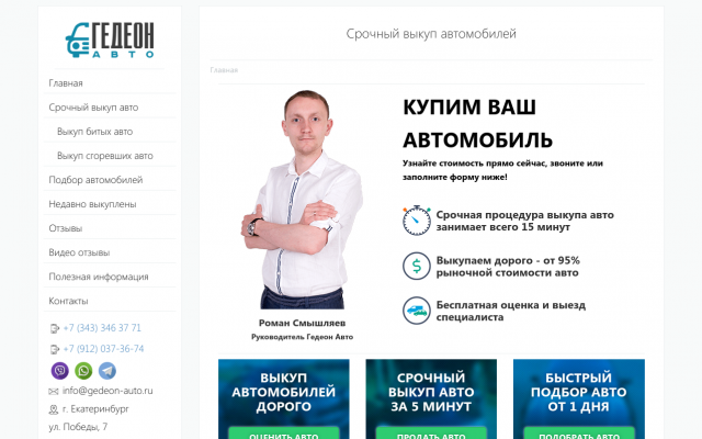 подбор авто, заходи по ссылке подбор авто, заходи по ссылке